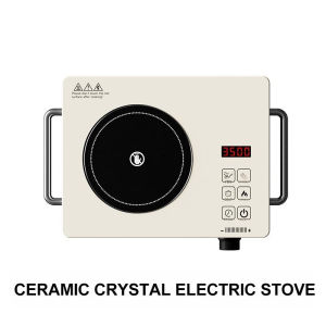 SILVER CREST Induction cooker Multi functional Original Electric Inverter energy-saving electric ceramic furnace