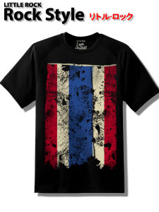 เสื้อยืด คอกลม แขนสั้น Little Rock ลาย ธง ไทย ผ้าดำฟอกลาย และ ผ้าดำล้วน cotton 100 สไตล์วินเทจ เนื้อผ้านุ่ม ใส่สบาย ได้ทั้ง ผู้ชาย ผู้หญิง มีหลายขนาด ถึงขนาดใหญ่มาก ของแท้ สินค้าพร้อมจัดส่ง