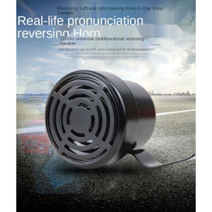 COD Stock Talking Back Up Horn Auto Voltage 12V/24V Speaking in English