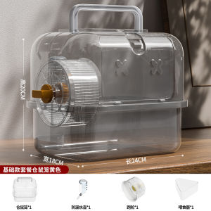 Small Pet Cage Transparent Design Portable Design Panoramic transparent hamster villa complete set of hamster nest double-layer portable carry cage golden hamster small animal habitat
