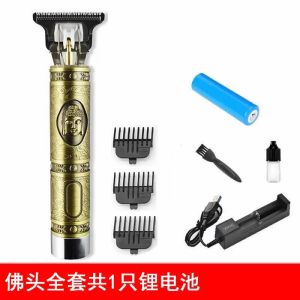 TV228 Rechargeable Battery Operated Professional Hair Clipper Razor Trimmer Electric Razor Blue Battery Included