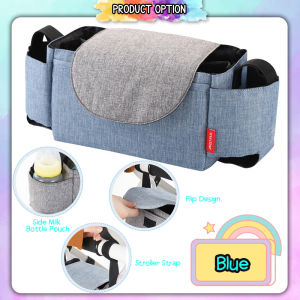 [Happy Kids] Baby Stroller Bag Hanging Bag Stroller Accessories Stroller Organizer 婴儿车挂包 Beg Stroller Baby - BAG06