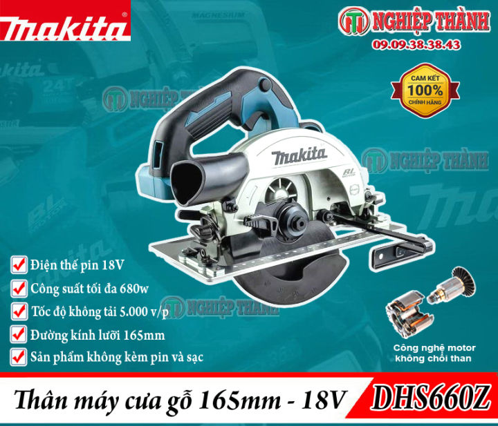 XẢ KHO NGÀY] Thân máy cưa gỗ 165mm dùng pin 18V MAKITA DHS660Z