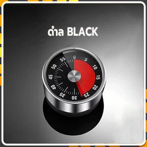 นาฬิกานับถอยหลัง/นาฬิกาจับเวลา ดูดแม่เหล็กด้านล่าง ตัวจับเวลา 60 นาที เสียงดัง เหมาะสำหรับการอบและการเล่นเกม