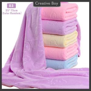 [Creative] Bath Towel Absorbent Quick-Drying Super Large Bath Towel Soft Towel Luxury Towel