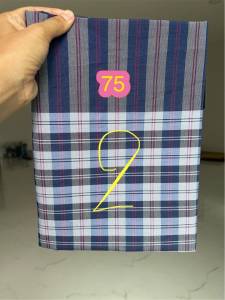 ผ้าขาวม้า เย็บชายทุกผืน พร้อมใช้งาน เย็บริมแล้ว คละลาย คละสีผืนใหญ่ ผ้าฝ้ายผสมขนาด 85x190 cm ราคาผืนละ 179 บาท