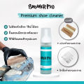 Sneaker Pro ( แบบขวดใหญ่ ) น้ำยาทำความสะอาดรองเท้า. 
