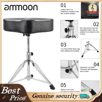 ammoon Drum Stool Drum Throne Comfortable 330lbs Load Capacity Zinc Alloy Stand Wide Application Dual Support Leg Base for Daily Practice