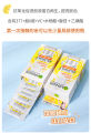 ✔ถูกกว่าห้าง✔ Garnier Light Complete การ์นิเย่ ไลท์คอมพลีท สปีด วิตามินซี บูสเตอร์ เซรั่ม ยกกล่อง 6 ซอง  DARA. 