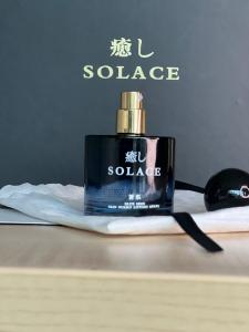 Blue Skin Guard Lotion Spray