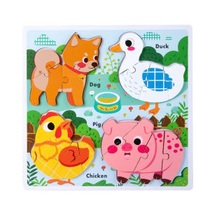 Bảng Ghép Hình Gỗ 3D Cho Bé 4IN1 – Puzzle Nổi Chủ Đề Động Vật & Trái Cây Đồ Chơi Giáo Dục 2026
