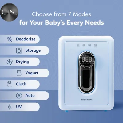 Supermama Lab Nova UV Steriliser