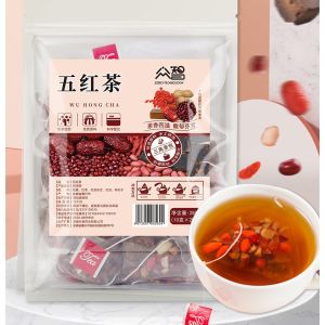 五红茶包Five Black Tea女人滋补养生Brown Sugar Wolfberry Red Date Peanut Red Bean补气血月经调理Health Tea Bag