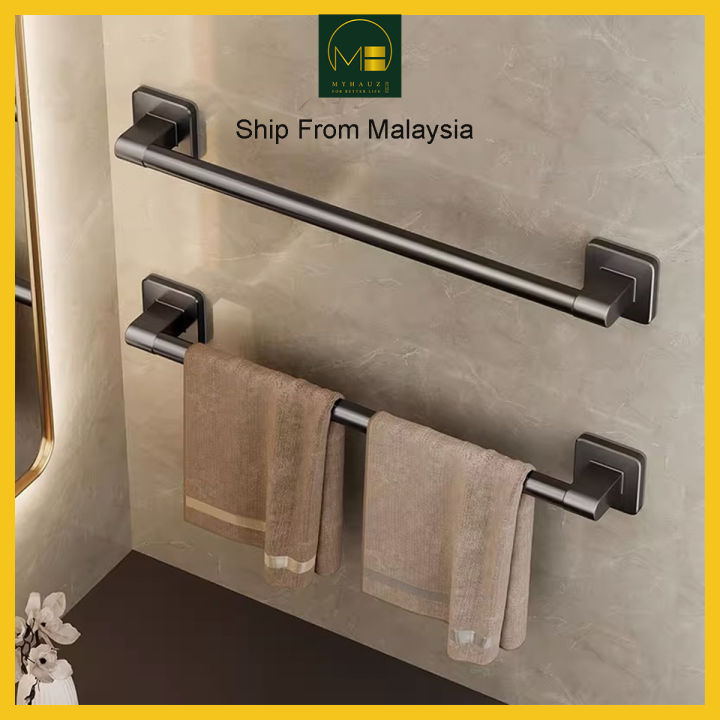 Towel Bar Aluminium SelfAdhesive Towel Rack DrillFree Bathroom Rack