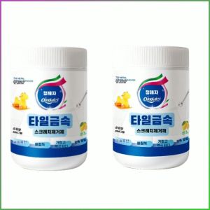 Scratch Remover Deep Cleansing Stain Remover Rapid Penetration Decontamination Corrosion-resistant