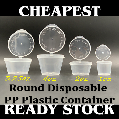 1oz 1.5oz 2.5oz 3.25oz 4oz Round Disposable PP Plastic Container Hinged ...