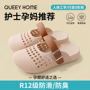 Free Shipping WomenS Clogs Designed Specifically For Women 2026 New Summer Style Suitable For Indoor Wear Featuring A Toe-Enclosing Design Breathable Material Odor-Resistant Properties And A Non-Slip Thick-Soled Design