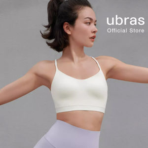 [SG InStock] Ubras Sport V-back Low Bra - V型背低胸运动无痕文胸 - Seamless / Breathable 透气易穿戴 吸湿