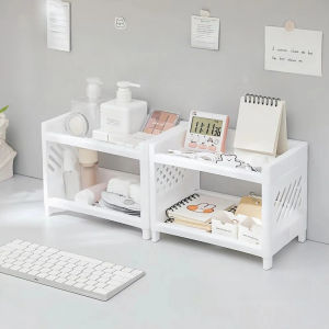 2 Layers Simple Folding Desktop Storage Rack Shelf Student Dormitory Folding Hollow Shelf Skin Care