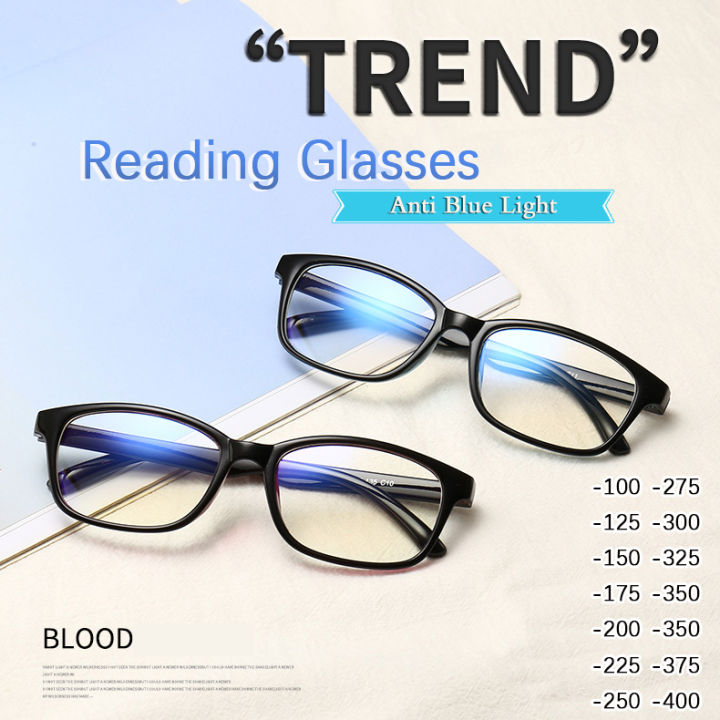 Anti Blue Light Myopia Glasses  Black Frame Nearsighted Glasses for Men Women