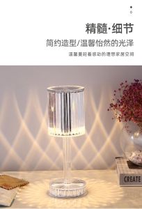 Acrylic LED Lights Desk/Bedside/Table USB Charging Crystal Touch Lamp Three Colors