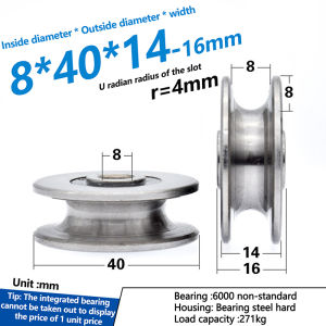 LEI 1ชิ้น8x40x14มม. ล้อแบริ่งเว้า เครน รอก ล้อนำทางสำหรับเชือกลวดขนาดเส้นผ่าศูนย์กลาง8มม. รางนำทาง