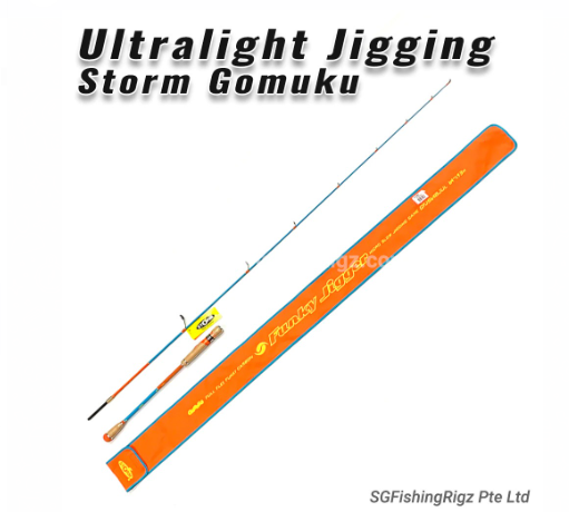 Storm Gomoku Funky Jigger Fishing Rod Spinning Baitcast BC