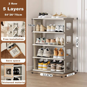 SPACE MAGE Foldable Shoe Rack Stackable Shoe Storage Shelf Doorway Shoe Organizer Suit For BTO