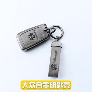 FCGenuine Leather Flip Remote Car Key Fob Case Cover Shell For Volkswagen VW Golf T-cross T-Roc Tiguan Allspace Teramont Jetta Lavida Zinc Alloy Holder Protector Keychain Styling