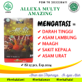 Obat benjolan lemak (Lipoma) Benjolan di tangan, Benjolan Di perut, Benjolan Di Ketiak, Obat Lipoma, Herbal Lipoma- Allexa Multy Amazing Herbal Tea. 