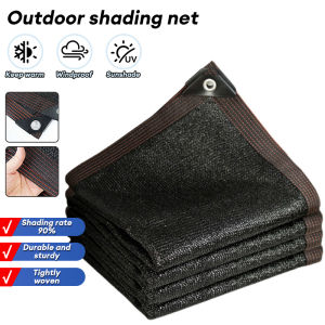 JMS Brown Anti-UV Sunshade Net 90% Shading Rate Outdoor Garden Net Farm Net Greenhouse Net Shade Cloth Net Car Cover