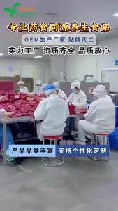 乳清蛋白粉运动营养食品健身补充中老年蛋白分离乳清蛋白粉跨境