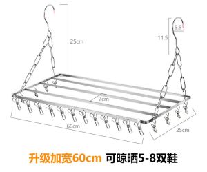 Multifunctional Stainless Steel Clothes Drying Rack with Adjustable Clips for Balcony and Window Use