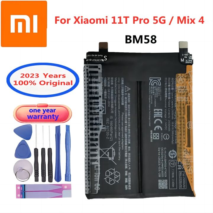 Xiao mi BM58 5000mAh Battery For Xiaomi 11T Pro 5G/ Mix 4 Phone ...