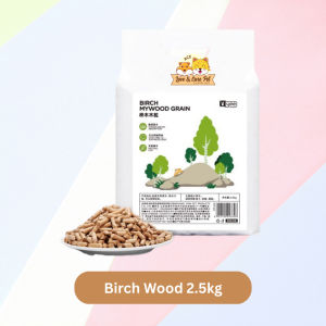 Yee Small Pet Pine Wood Pellets / Wood Bedding / Guinea Pig Rabbit Litter / Pelet Kayu Arnab 2.5kg
