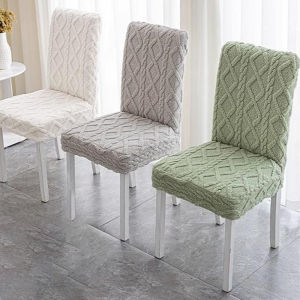 Chair Cover Stretch Spandex Jacquard Slipcover Washable Anti Stain Home Dining Seat Protector