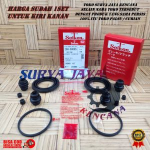 SIL SEAL PISTON REM CAKRAM DEPAN XPANDER LIVINA NEW 1SET SEIKEN