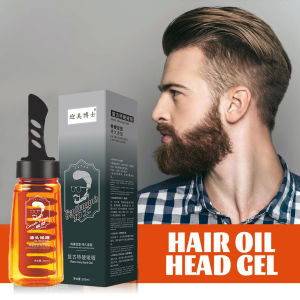 260ml Hair Oil Head Styling Gel Comb Set Men Hair Wax Gel Easy To Rinse Lasting Styling Quick Drying Non Greasy Feeling