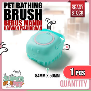 Pets Shower Brush Reusable Shower Loofah Brush Silicone Soft Bath Brush Shampoo Dispenser Cat Dog