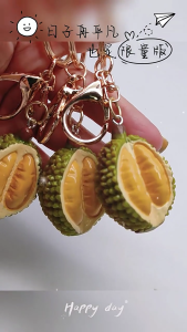 Stylish Durian Keyring Pendant Vibrant Simulated Durian Keychain Pendant Elegant Special Gift for Her