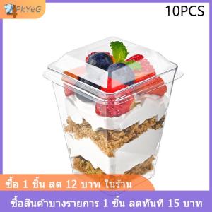 [COD] PkYeG 10ชิ้นถ้วยขนมมูสวงกลมแบบใช้แล้วทิ้งโยเกิร์ตเค้กแช่แข็งถ้วยมินิพุดดิ้งผลไม้ไอศกรีม