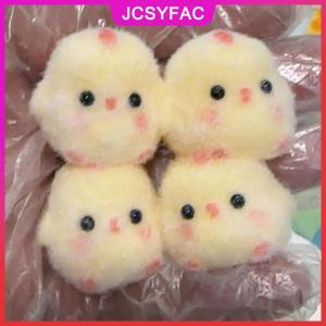 JCSYFAC 1 cái Đồ chơi bóp giảm nhẹ hồi phục chậm thu nhỏ TPR Mini Chick Giảm Căng Thẳng mới giảm căng thẳng