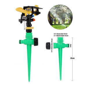 360 Degree Rotating Lawn Sprinkler Gardening Watering Rocker Sprinkler Irrigation Sprinkler Automatic Garden Sprinkler