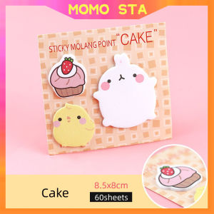 1PC 60Sheets Cute Sticky Notes Cartoon Memo Pads Student Stationery