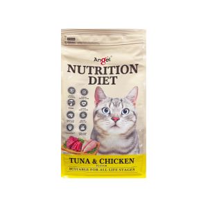 😸Angel Nutrition Diet Cat Dry Food 1.1kg😸
