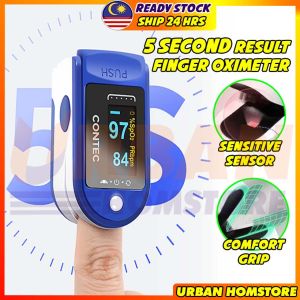 Finger oximeter Cek oksigen jari One touch medical fingertip blood oxygen pulse oxymeter Oksimeter jari 血氧仪