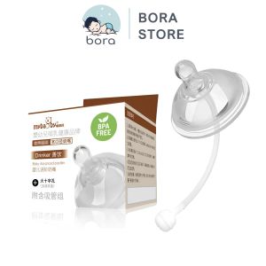 Ống tập hút bình sữa Av Natural dây ti sữa cho bé giúp bé có thể ti bình với mọi tư thế đứng ngồi nằm-My baby