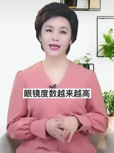 [ Danh sách đánh giá tích cực ] Lutein ester từ quả việt quất dành cho học sinh trẻ em và người lớn để bảo vệ mắt khỏi tình trạng khô mỏi và cận thị. 200 Miếng Blueberry Lutein Ester Chewing Tablets