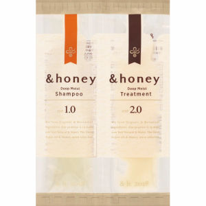 &honey Honey Shampoo Treatment Hair Oil Sampler