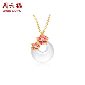 ZHOU LIU FU 周六福 925 Sterling Silver White Chalcedony Pendant Necklaces Pink Small Flower Round Natural Gemstone Silver Chain Necklaces for Women Girl 40+5cm J0614770